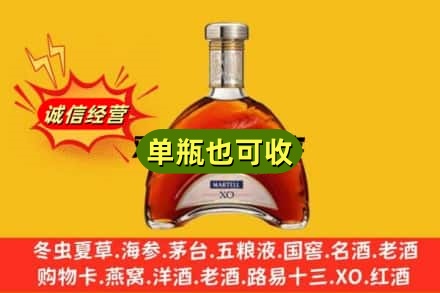 本溪诚信回收拱桥